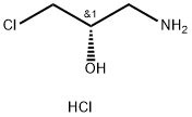 (S)-1-อะมิโน-3-คลอโร-2-โพรพานอล ไฮโดรคลอไรด์