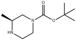 (S)-4-N-บอค-2-เมทิลไพเพอราซีน