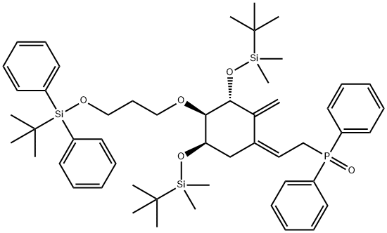Eldecalcitol ระดับกลาง A-TBDPS