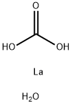 แลนทานัม(III) คาร์บอเนต