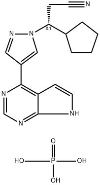 Ruxolitinib ฟอสเฟต