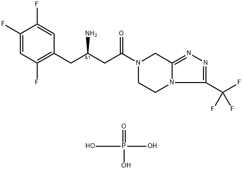 Sitagliptin ฟอสเฟตโมโนไฮเดรต
