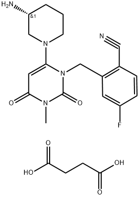 Trelagliptin ซัคซิเนต